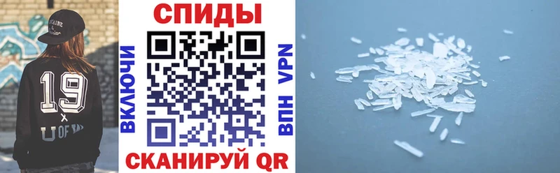 KRAKEN маркетплейс  Новопавловск  АМФ VHQ 