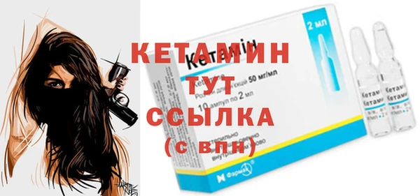 гашишное масло Богородицк