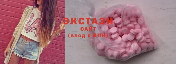 бутик Богданович