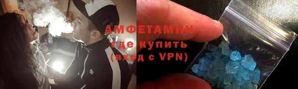 тгк Богородск