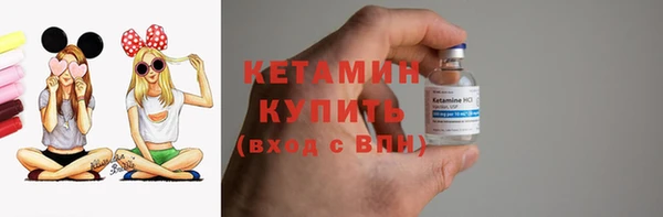 гашишное масло Богородицк