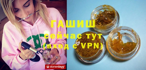 бутик Богданович