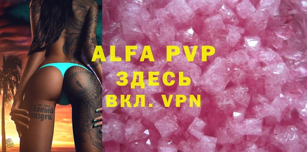 бутик Богданович