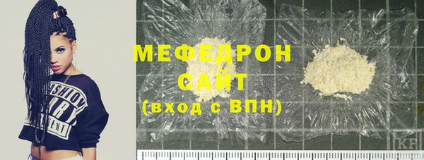 бутик Богданович