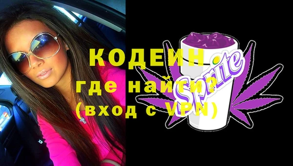бутик Богданович