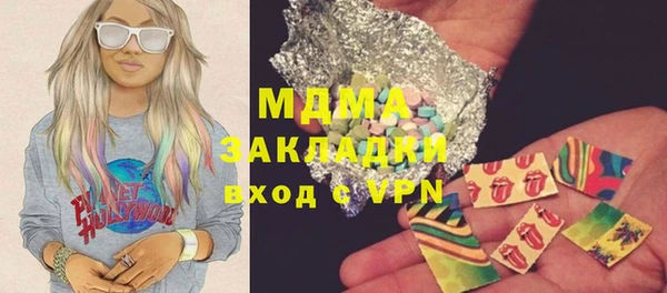 бутик Богданович