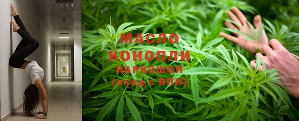 бутик Богданович