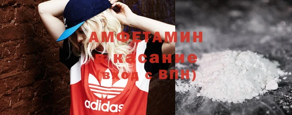 бутик Богданович