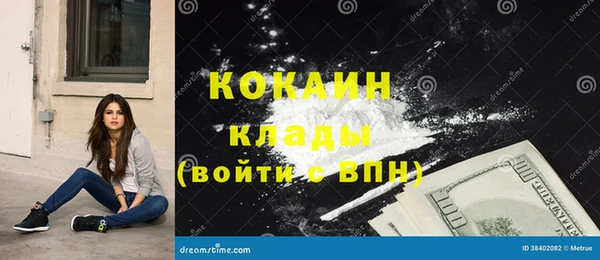 бутик Богданович