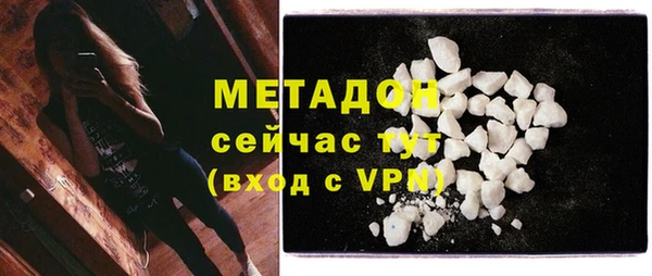 бутик Богданович