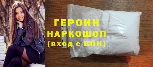 бутик Богданович