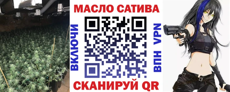 Дистиллят ТГК вейп с тгк  Новопавловск 