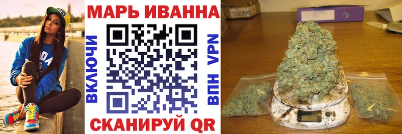 дарк нет как зайти  Новопавловск  МАРИХУАНА White Widow 